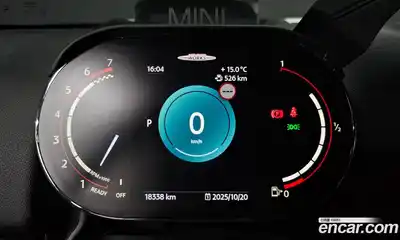 Mini Countryman 2023 2.0 гидро в Москве № 166972, миниатюра 8