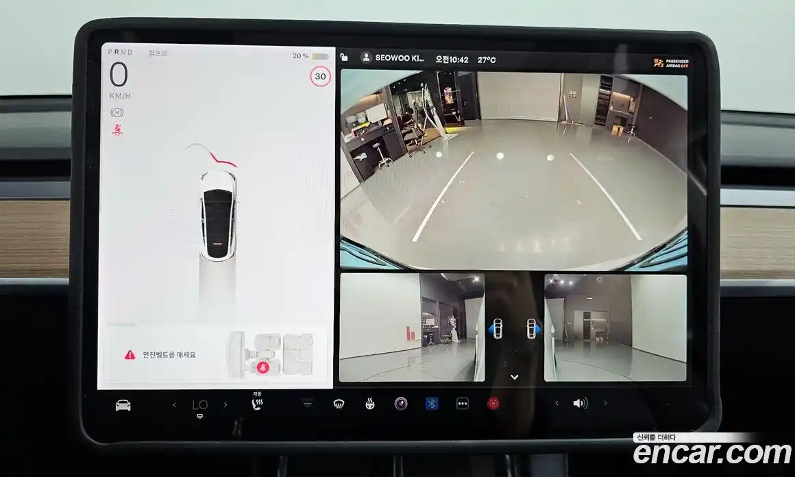 Tesla Model Y 2021 0.2 гидро в Москве № 167594, фото 15