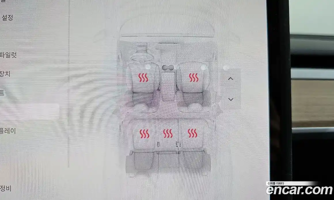 Tesla Model Y 2021 0.2 гидро в Москве № 167594, фото 19