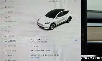 Tesla Model Y 2021 0.2 гидро в Москве № 167594, миниатюра 8