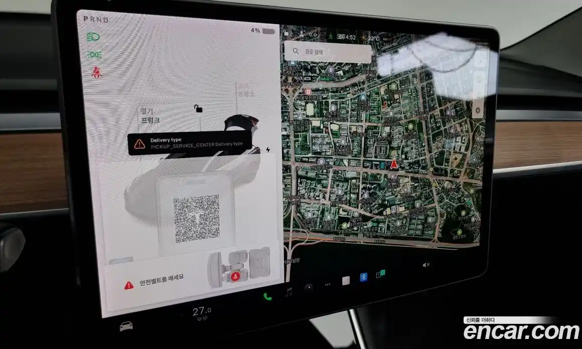 Tesla Model 3 2020 0.1 гидро в Москве № 167770, фото 14