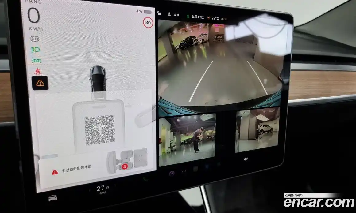 Tesla Model 3 2020 0.1 гидро в Москве № 167770, фото 15