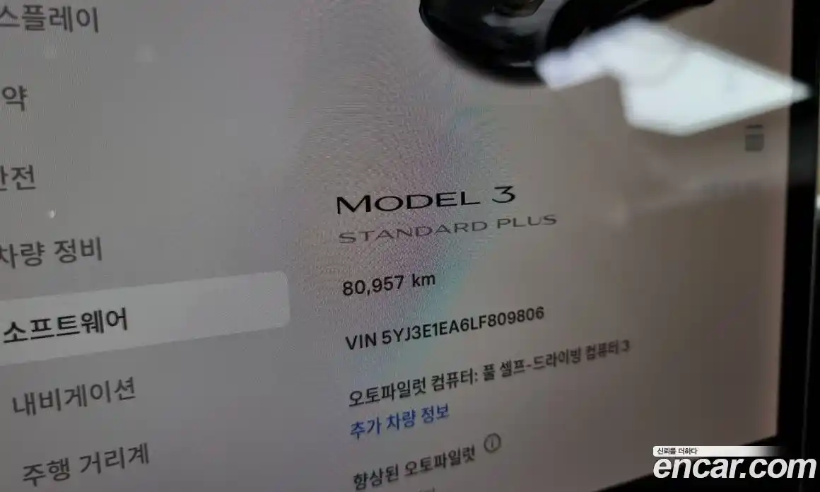 Tesla Model 3 2020 0.1 гидро в Москве № 167770, фото 8