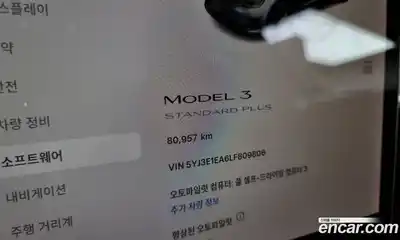 Tesla Model 3 2020 0.1 гидро в Москве № 167770, миниатюра 8