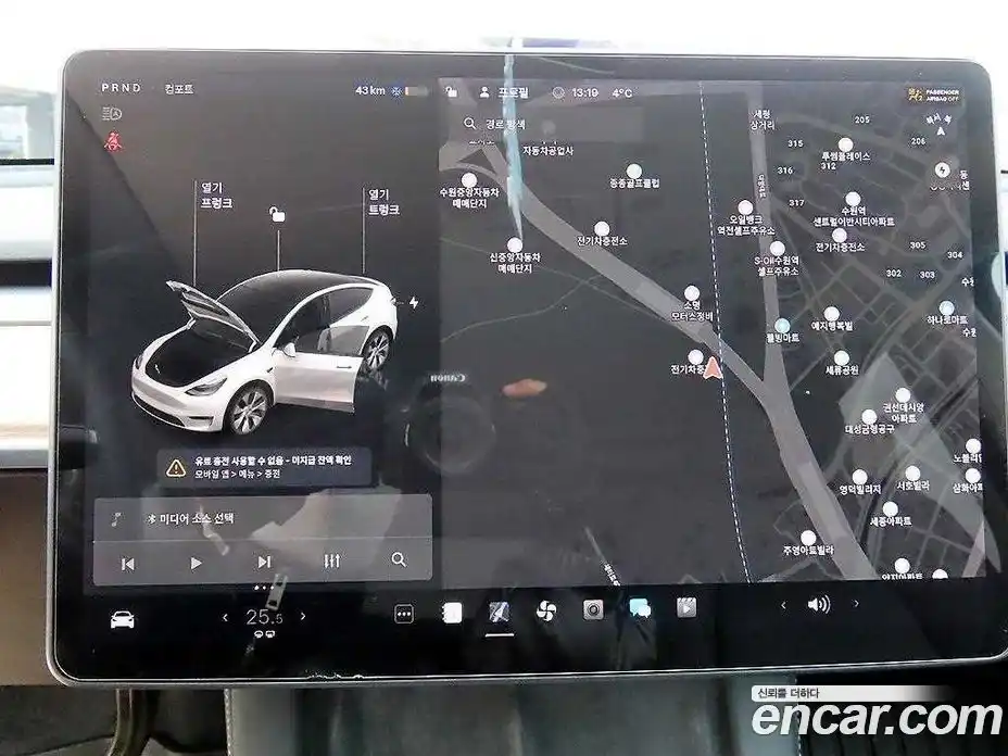 Tesla Model Y 2021 1.0 гидро в Москве № 167931, фото 11