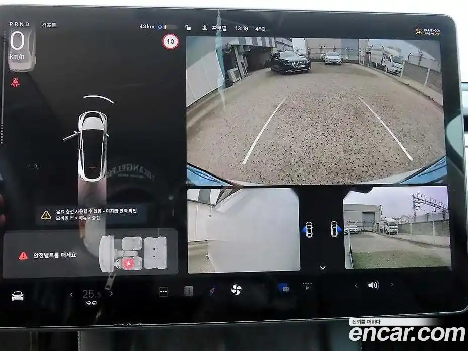 Tesla Model Y 2021 1.0 гидро в Москве № 167931, фото 15