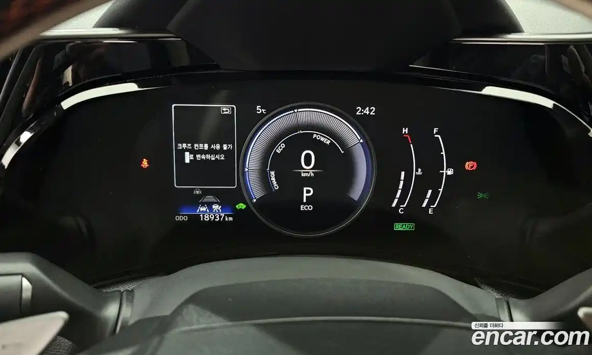 Lexus NX 2023 2.5 гидро в Москве № 168055, фото 8
