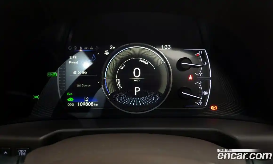 Lexus ES 2018 2.5 гидро в Москве № 168292, фото 8