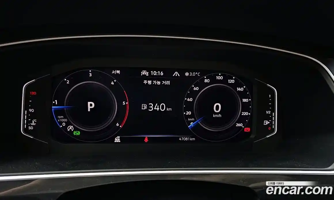 Volkswagen Tiguan 2022 2.0 гидро в Москве № 168709, фото 8