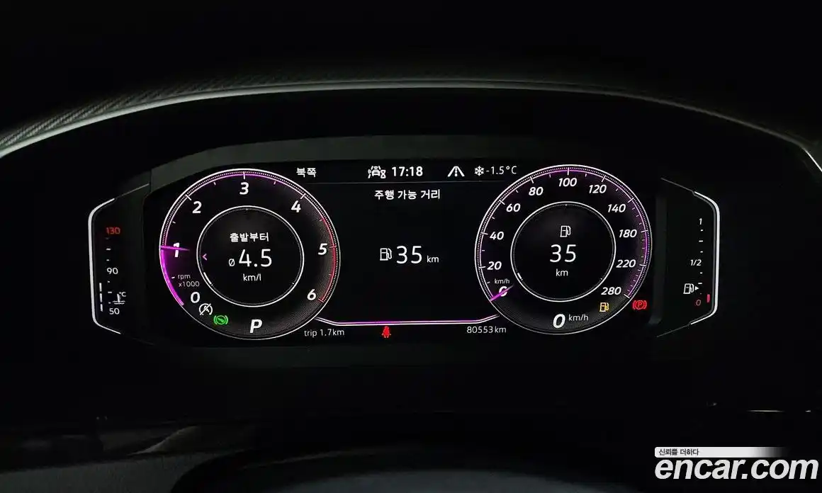 Volkswagen Arteon 2022 2.0 гидро в Москве № 168897, фото 8