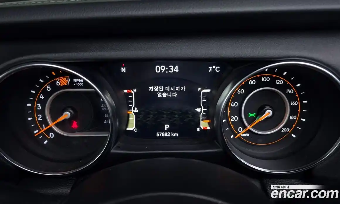 Jeep Wrangler 2023 2.0 гидро в Москве № 169617, фото 8