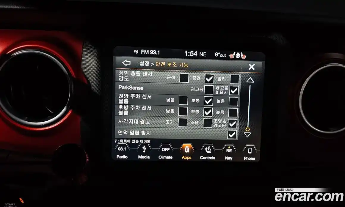Jeep Wrangler 2019 2.0 гидро в Москве № 169880, фото 15