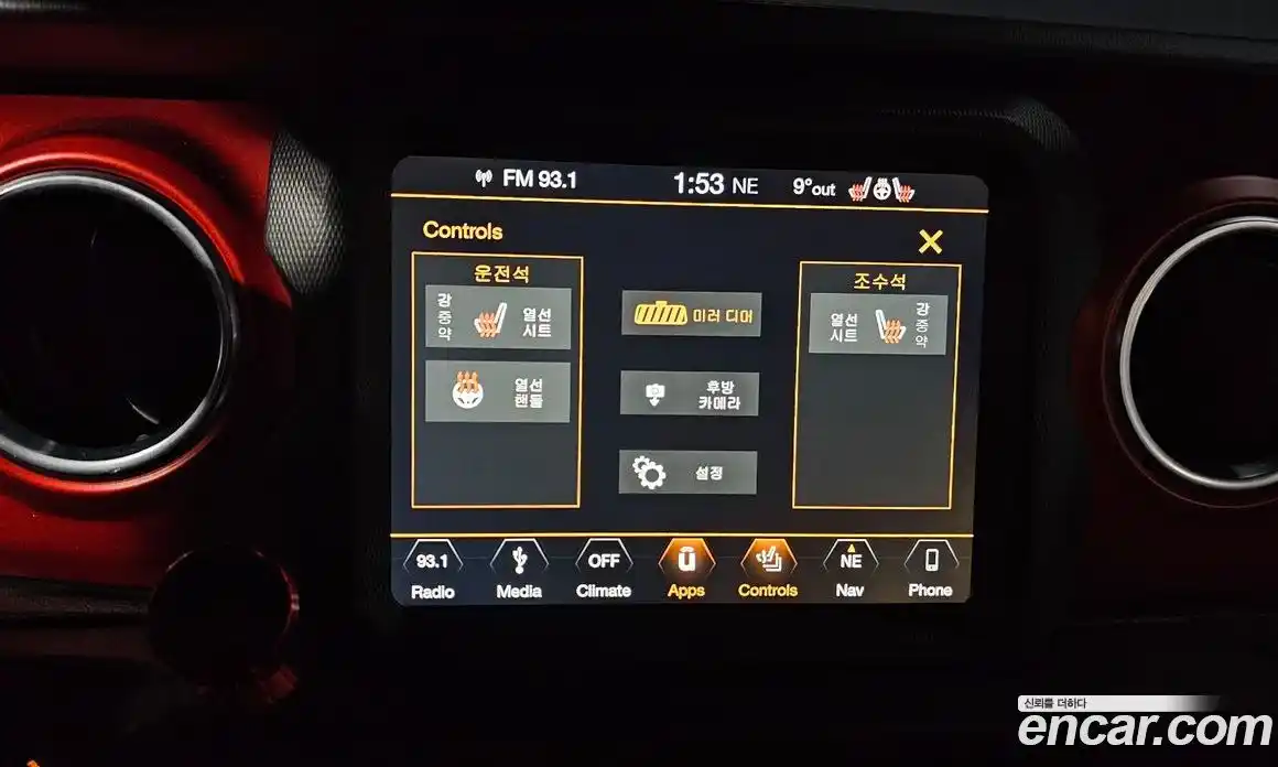Jeep Wrangler 2019 2.0 гидро в Москве № 169880, фото 17
