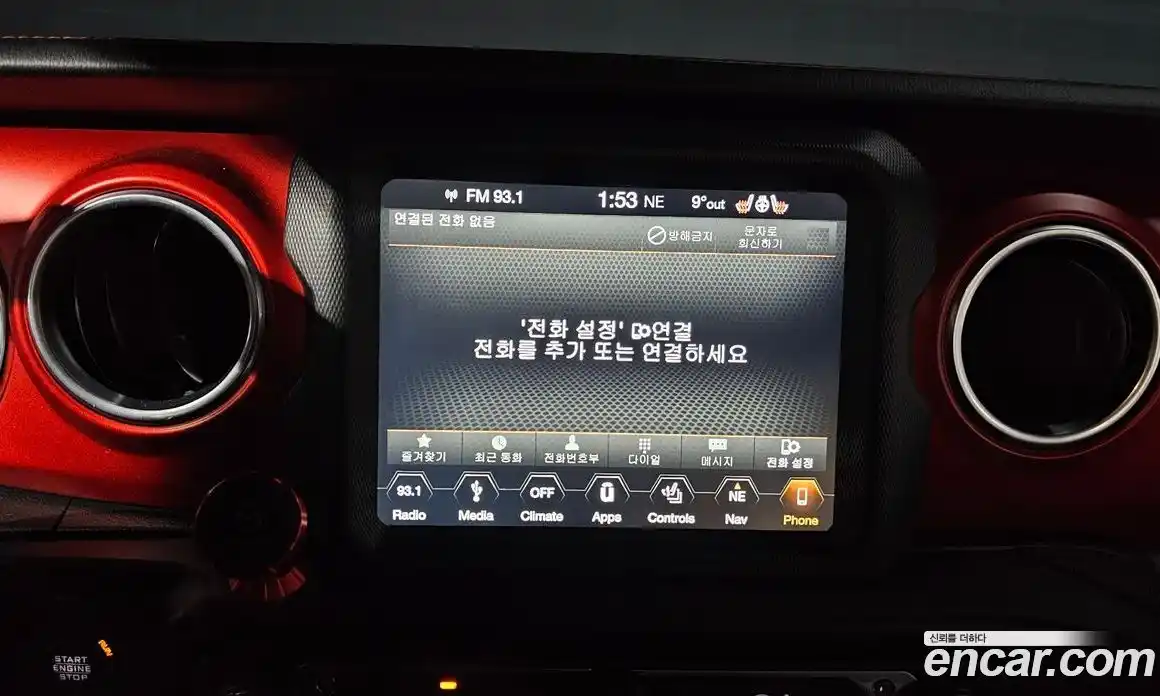 Jeep Wrangler 2019 2.0 гидро в Москве № 169880, фото 19