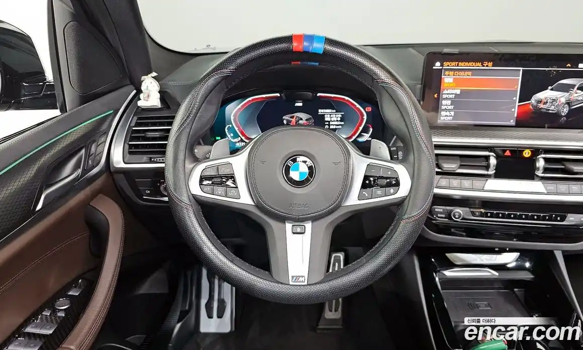 BMW X3 2023 2.0 гидро в Москве № 187164, фото 13