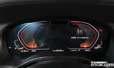 BMW X4 2022 2.0 гидро в Москве № 189618, миниатюра 8
