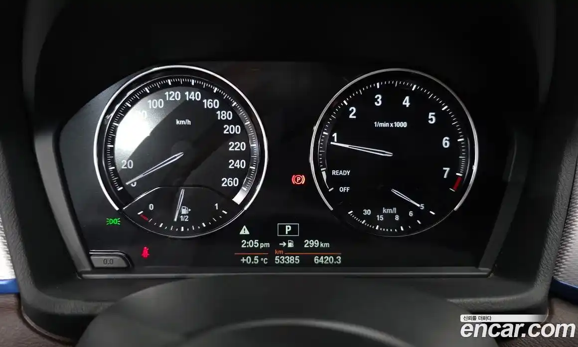 BMW X1 2021 2.0 гидро в Москве № 191535, фото 8