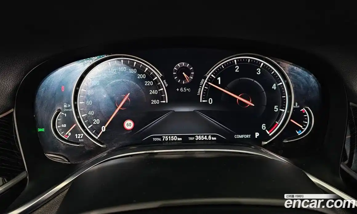 BMW 7-Series 2018 3.0 гидро в Москве № 192387, фото 8