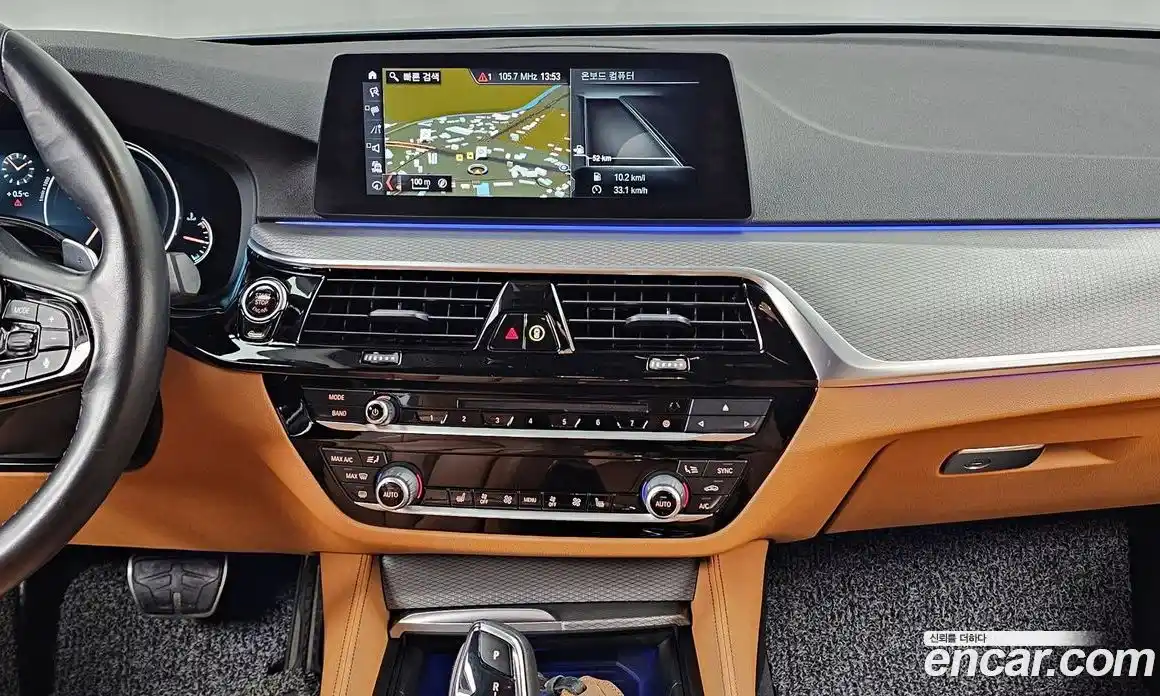 BMW 5-Series 2017 2.0 гидро в Москве № 192613, фото 14