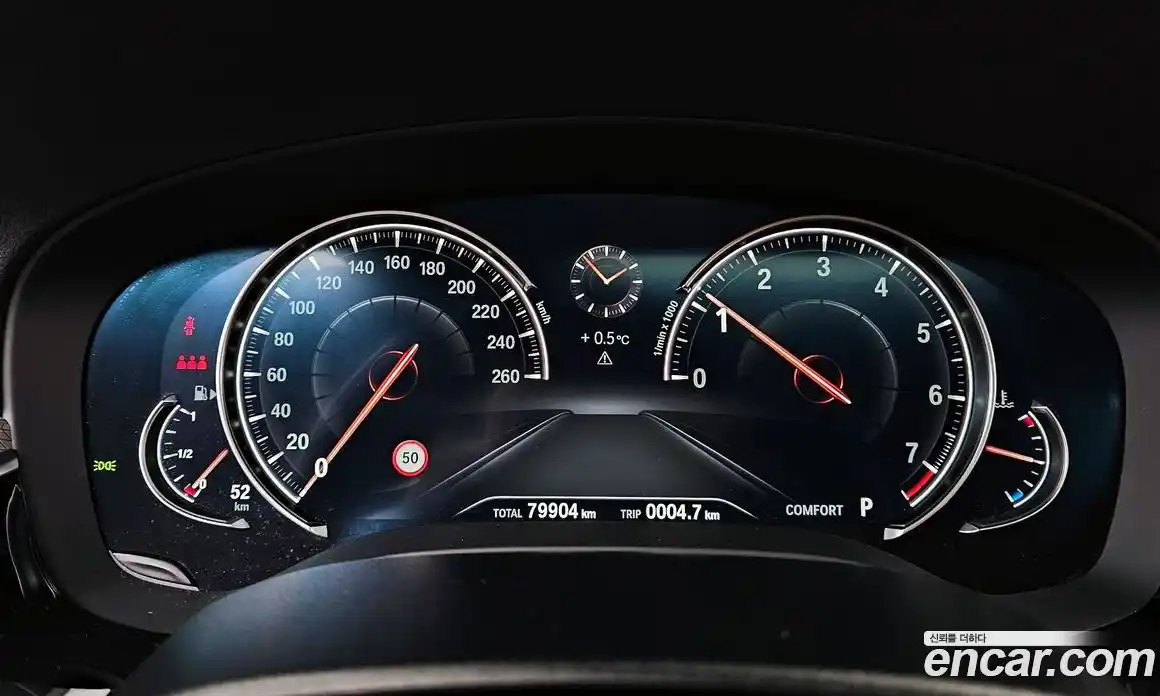 BMW 5-Series 2017 2.0 гидро в Москве № 192613, фото 8