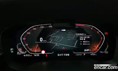 BMW 6-Series 2022 2.0 Автомат в Москве № 192692, миниатюра 7