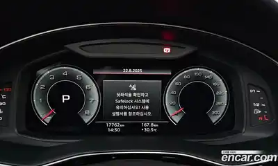 Audi Q8 2023 3.0 гидро в Москве № 196031, миниатюра 8