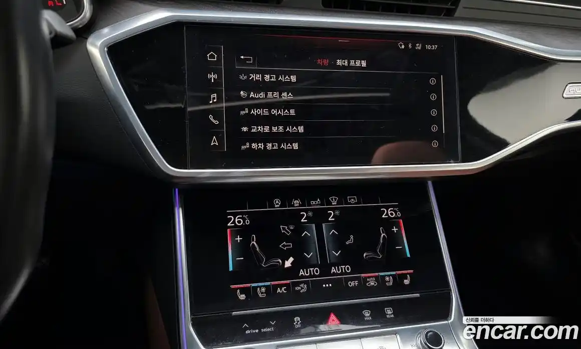 Audi A6 2019 2.0 гидро в Москве № 196391, фото 15