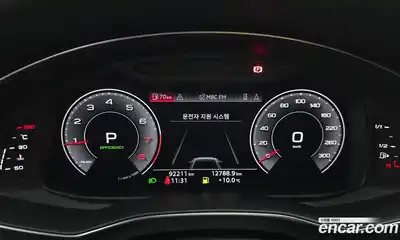Audi A6 2019 2.0 гидро в Москве № 196457, миниатюра 8
