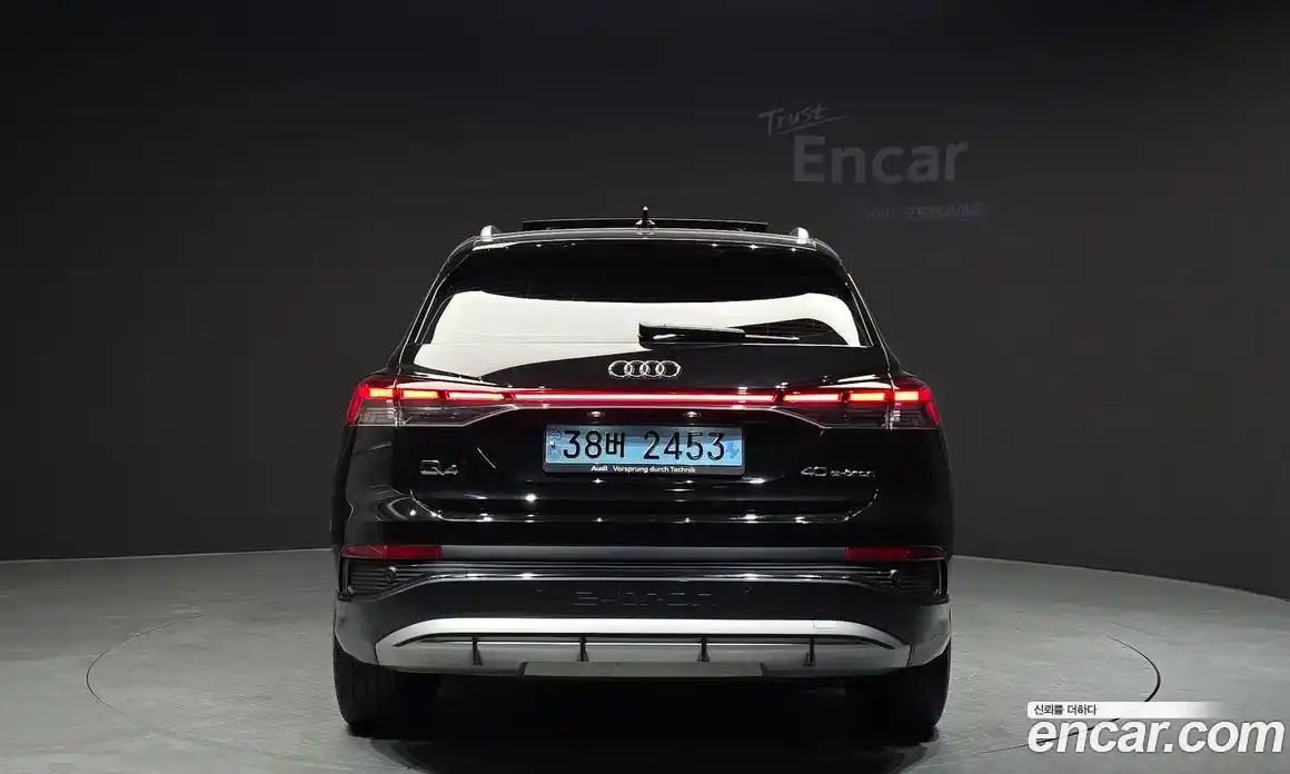Audi Q4 e-tron 2022 0.2 гидро в Москве, фото 4