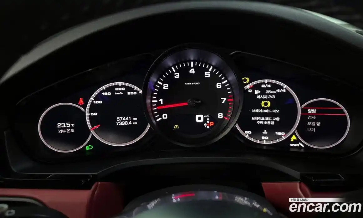 Porsche Cayenne 2020 3.0 гидро в Москве № 197413, фото 8
