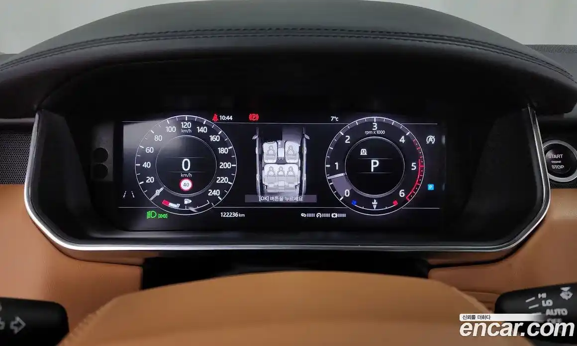 Land Rover Range-Rover 2018 4.4 гидро в Москве № 198207, фото 8