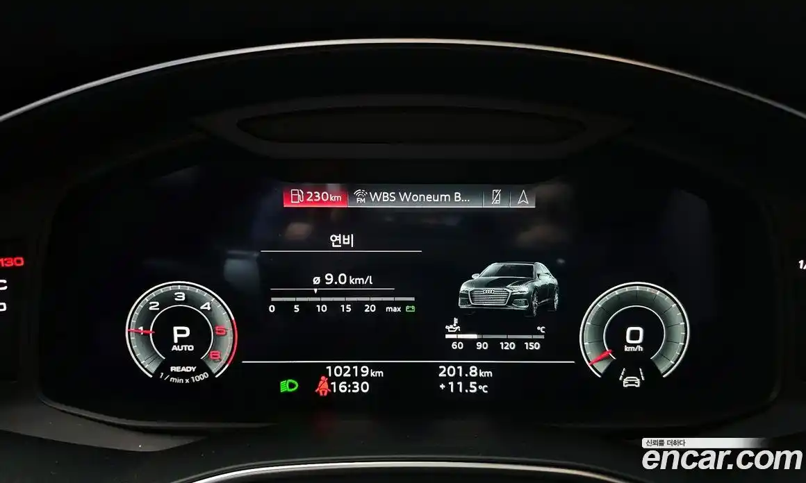 Audi A6 2023 2.0 гидро в Москве № 210527, фото 8