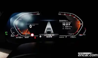 BMW X5 2022 3.0 гидро в Москве № 210990, миниатюра 8