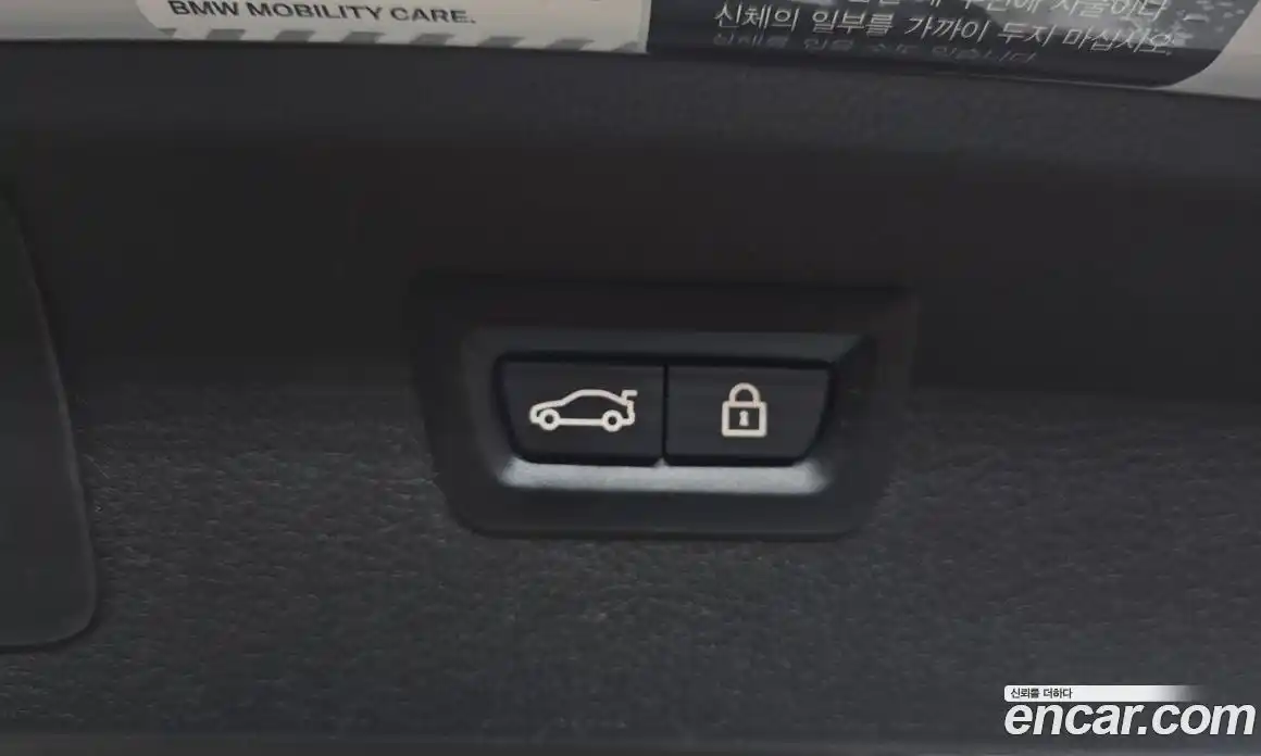 BMW 2-Series 2019 2.0 гидро в Москве № 211395, фото 20