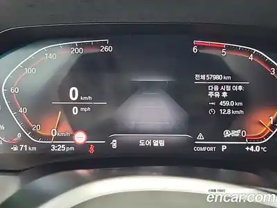 BMW 3-Series 2021 2.0 гидро в Москве № 211432, миниатюра 6