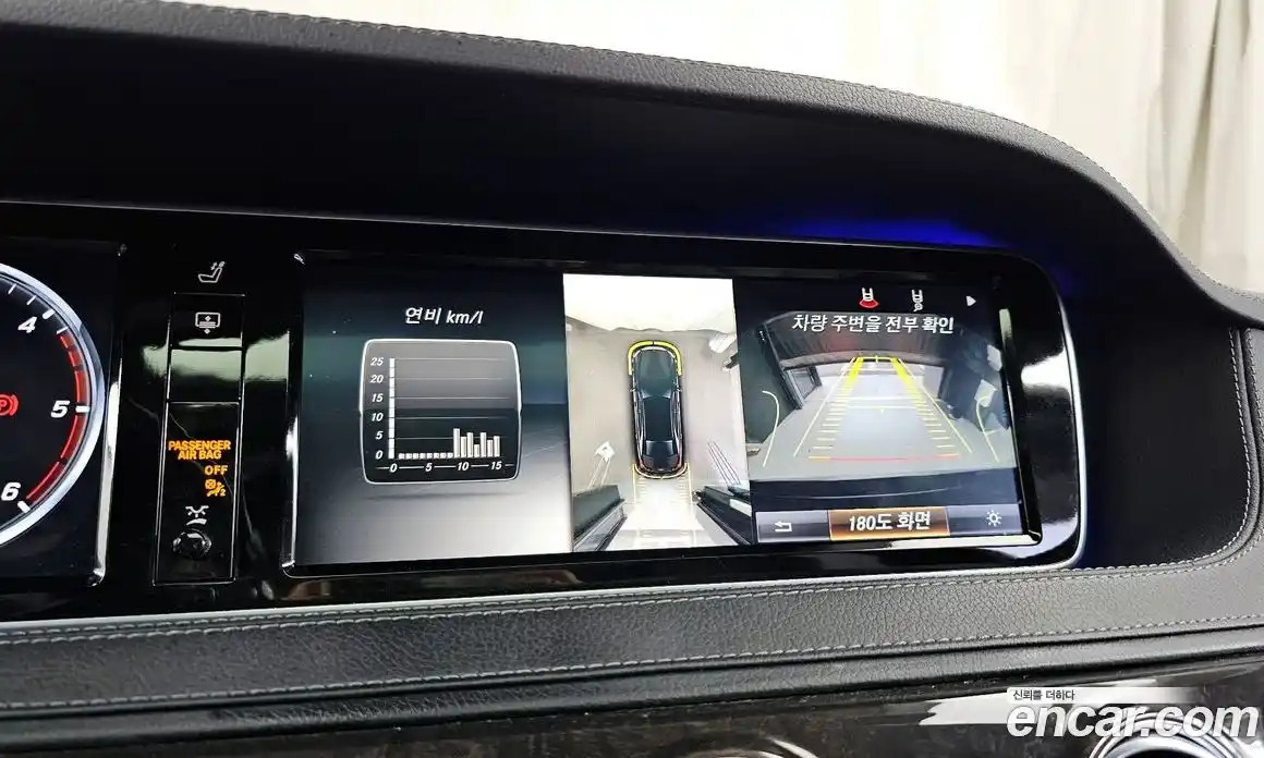 Mercedes-Benz S-Class 2017 3.0 гидро в Москве № 212117, фото 15