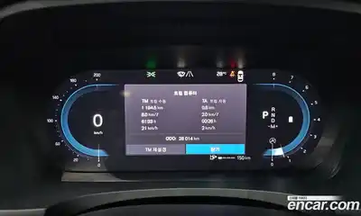 Volvo S90 2023 2.0 гидро в Москве № 212846, миниатюра 7