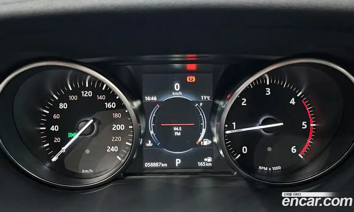 Land Rover Range-Rover Evoque 2017 2.0 гидро в Москве № 213423, фото 8