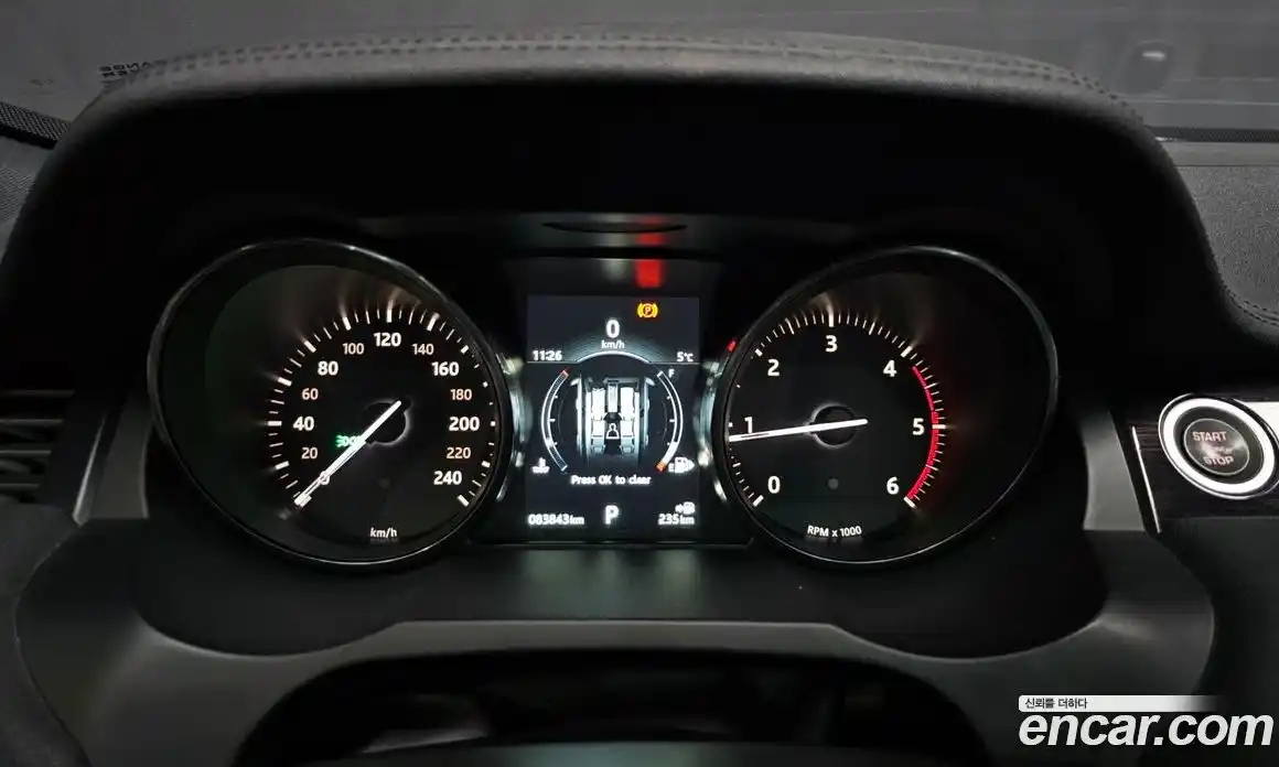 Land Rover Range-Rover Evoque 2016 2.0 гидро в Москве № 213490, фото 8