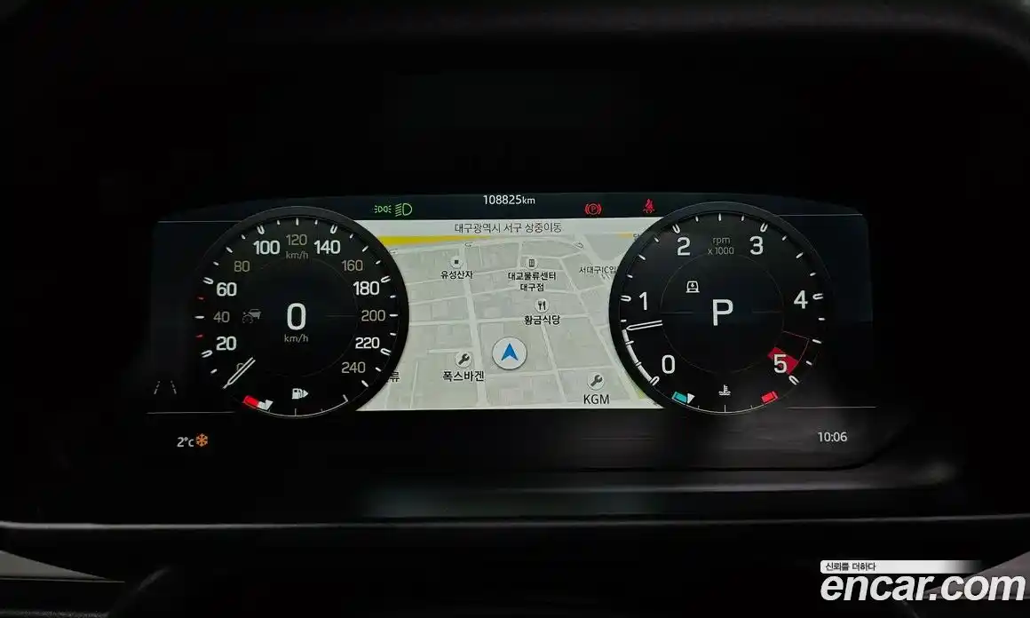 Land Rover Defender 2021 3.0 гидро в Москве № 213621, фото 8