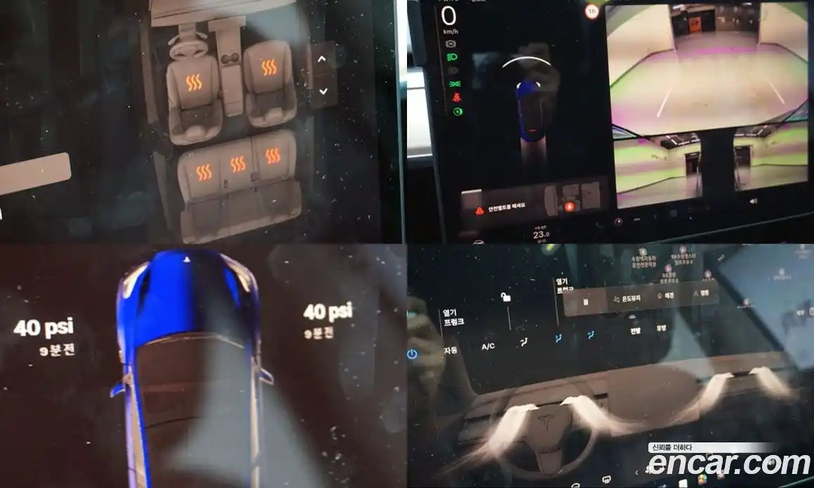 Tesla Model Y 2022 0.2 гидро в Москве № 214523, фото 13