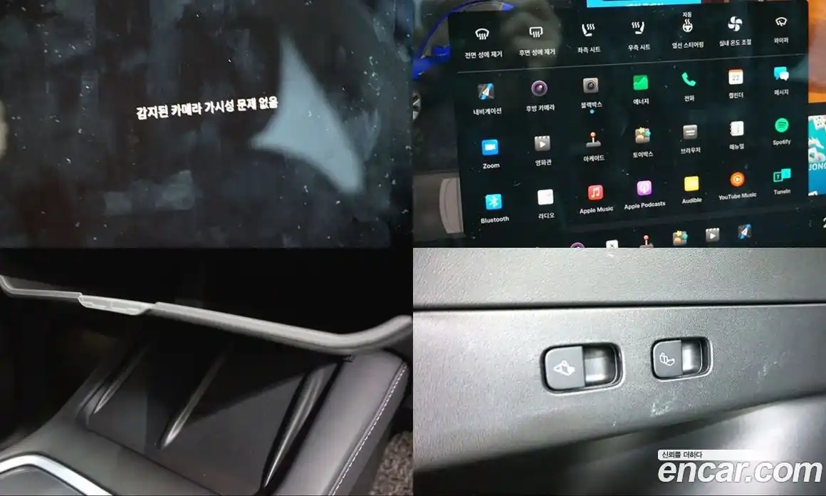 Tesla Model Y 2022 0.2 гидро в Москве № 214523, фото 17