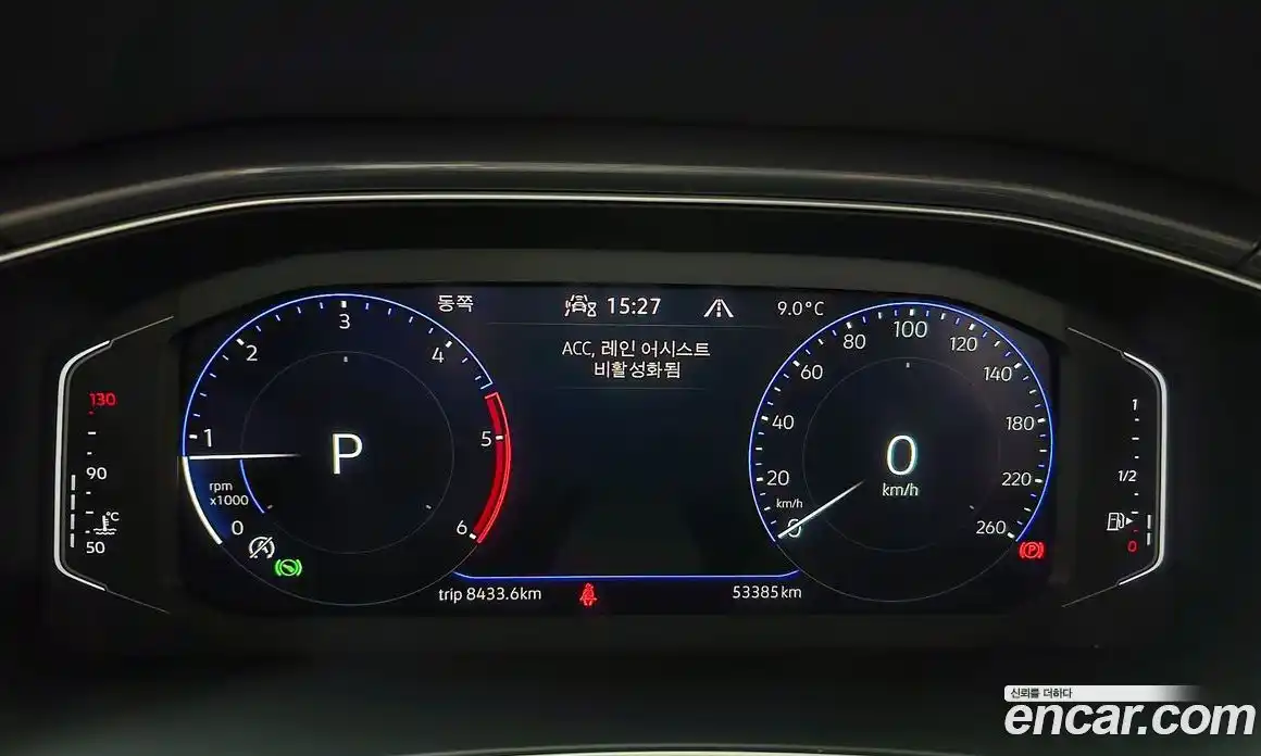 Volkswagen T-Roc 2022 2.0 гидро в Москве № 214957, фото 8