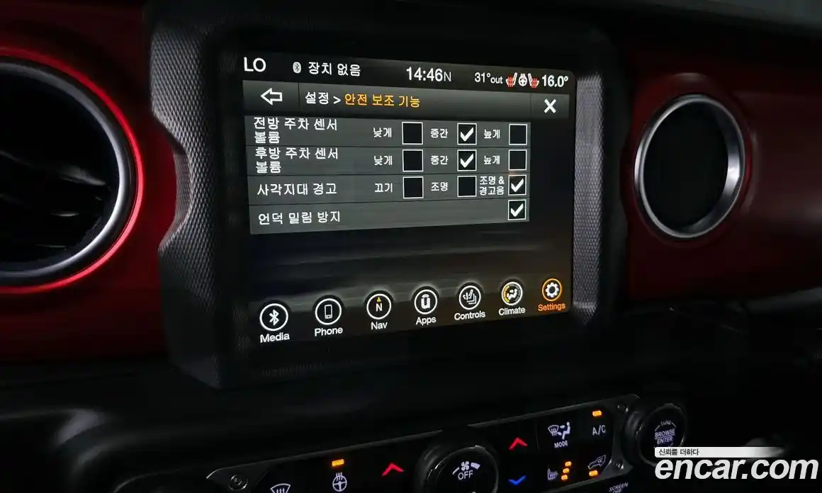 Jeep Wrangler 2023 2.0 гидро в Москве № 215453, фото 15