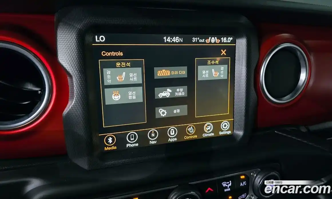 Jeep Wrangler 2023 2.0 гидро в Москве № 215453, фото 20
