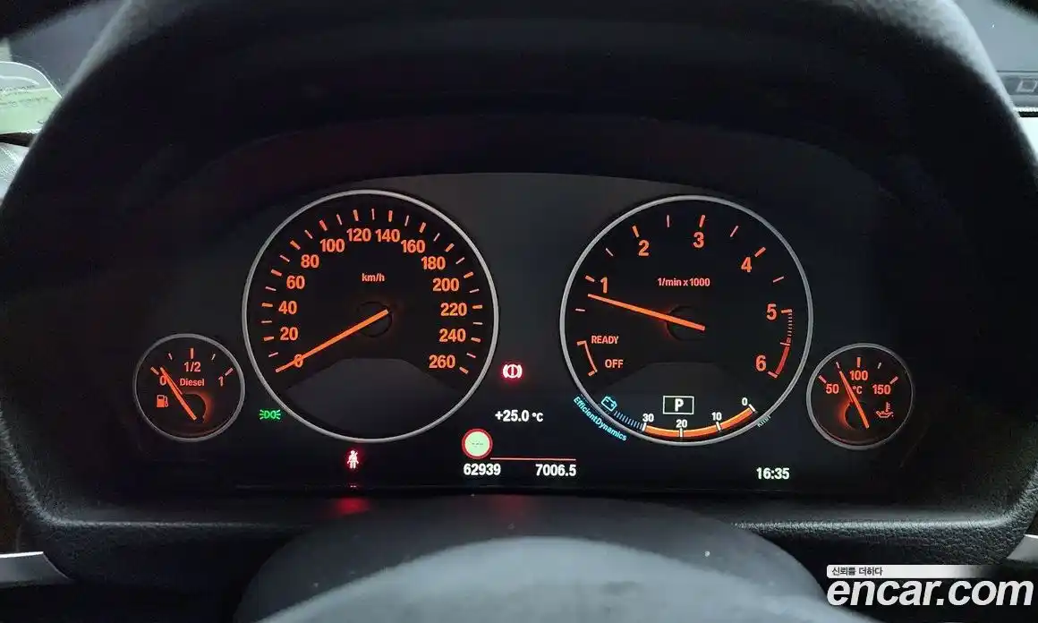 BMW 3-Series 2015 2.0 гидро в Москве № 228992, фото 8
