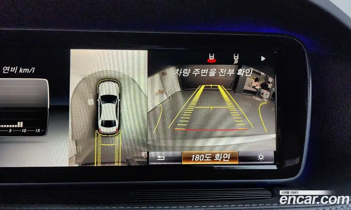 Mercedes-Benz S-Class 2015 3.0 гидро в Москве № 229553, фото 16