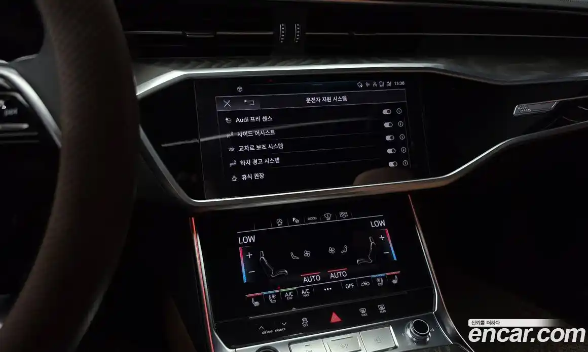 Audi A6 2023 2.0 гидро в Москве № 229692, фото 14