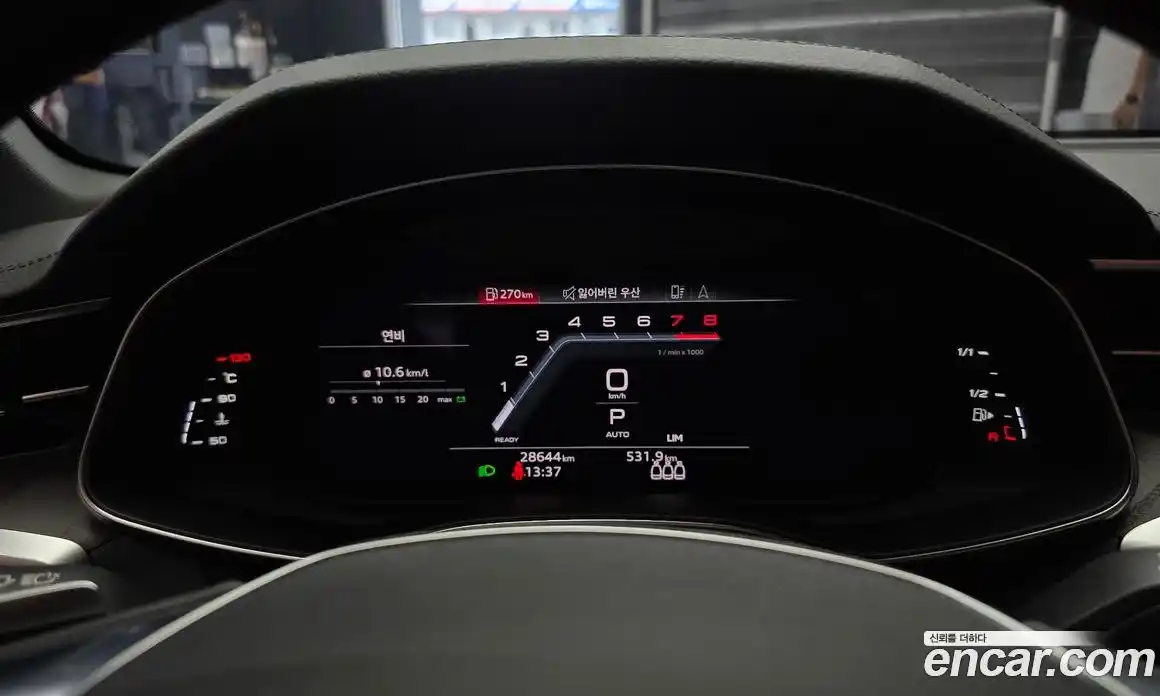 Audi A6 2023 2.0 гидро в Москве № 229692, фото 8