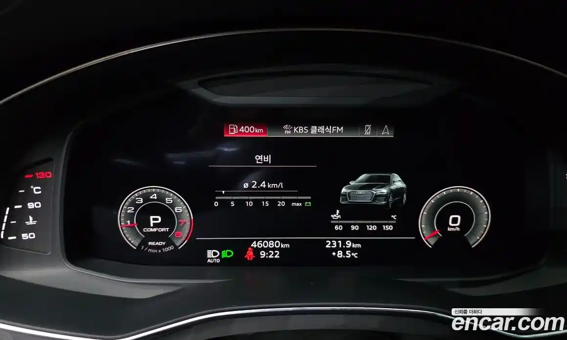 Audi A6 2022 2.0 гидро в Москве, фото 8
